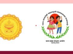 नसरापूर अत्याचार प्रकरणी महाराष्ट्र राज्य बाल हक्क संरक्षण आयोग सक्रिय