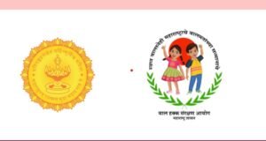 नसरापूर अत्याचार प्रकरणी महाराष्ट्र राज्य बाल हक्क संरक्षण आयोग सक्रिय