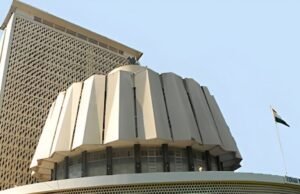 महाराष्ट्र विधान परिषदेतील १६ स्थानिक स्वराज्य संस्था