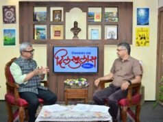 ‘दिलखुलास’ आणि ‘जय महाराष्ट्र’ कार्यक्रमात जनगणना संचालनालयाचे सहसंचालक संतोष नरसिंह पायस यांची विशेष मुलाखत
