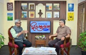‘दिलखुलास’ आणि ‘जय महाराष्ट्र’ कार्यक्रमात जनगणना संचालनालयाचे सहसंचालक संतोष नरसिंह पायस यांची विशेष मुलाखत