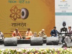 टेक वारी अंतर्गत ‘टेक वारी तालरंग’ कार्यक्रमात अधिकारी-कर्मचाऱ्यांनी घेतला नादमाधुर्याचा आनंद