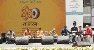 टेक वारी अंतर्गत ‘टेक वारी तालरंग’ कार्यक्रमात अधिकारी-कर्मचाऱ्यांनी घेतला नादमाधुर्याचा आनंद