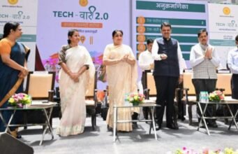 सर्वसामान्य माणूस हाच आपला विठ्ठल; त्याच्या सेवेसाठीच ‘टेक-वारी’! – मुख्यमंत्री देवेंद्र फडणवीस