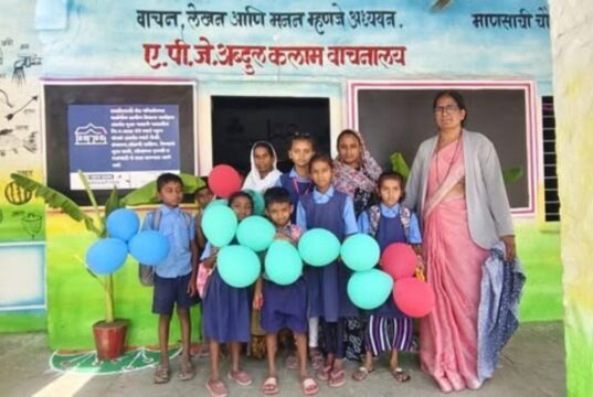 जिल्हा परिषद प्राथमिक शाळा, गुजर भवाली – डिजिटल शिक्षणाकडे नवी झेप