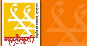 सायप्रस राष्ट्राध्यक्षांच्या स्वागतासाठी मुंबईत महाराष्ट्राच्या संस्कृतीचा सोहळा