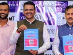 मुख्यमंत्री देवेंद्र फडणवीस यांनी आज येथे ‘मुंबई टेक वीक २०२६’ (MTW) ची घोषणा केली.