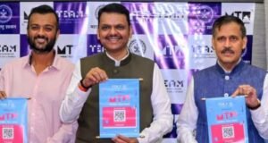मुख्यमंत्री देवेंद्र फडणवीस यांनी आज येथे ‘मुंबई टेक वीक २०२६’ (MTW) ची घोषणा केली.