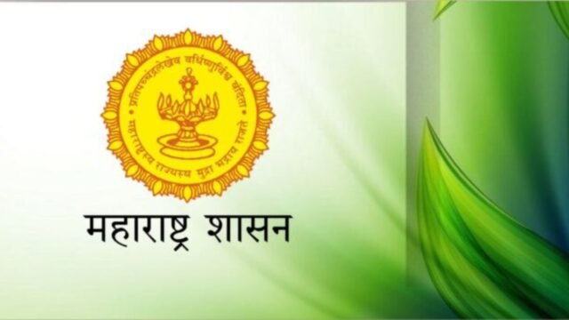 Karmaveer Dadasaheb Gaikwad Empowerment and Self-Respect Scheme: Landless people will get farming opportunities; Interested farmers should submit applications for land sale
