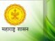 कर्मवीर दादासाहेब गायकवाड सबळीकरण व स्वाभिमान योजना भूमिहीनांना मिळणार शेतीची संधी; इच्छुक शेतकऱ्यांनी जमीन विक्रीसाठी अर्ज सादर करावेत