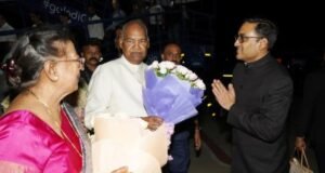 माजी राष्ट्रपती रामनाथ कोविंद यांचे ओझर विमानतळावर आगमन व स्वागत