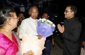 माजी राष्ट्रपती रामनाथ कोविंद यांचे ओझर विमानतळावर आगमन व स्वागत