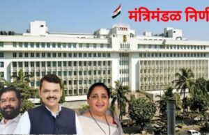 धाराशिव जिल्ह्यातील तुळजापूर येथे तुळजाभवानी मंदिर संस्थानमार्फत चालविण्यात येणारे श्री तुळजाभवानी अभियांत्रिकी महाविद्यालय राज्य शासनाच्या