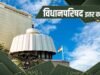 आदिवासी भागात कार्यरत असलेल्या आशासेविका आणि आरोग्य कर्मचारी अत्यंत प्रतिकूल परिस्थितीत महत्वपूर्ण सेवा देत आहेत.