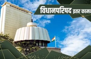 आदिवासी भागात कार्यरत असलेल्या आशासेविका आणि आरोग्य कर्मचारी अत्यंत प्रतिकूल परिस्थितीत महत्वपूर्ण सेवा देत