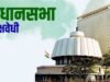 पालघर येथील ग्रामीण रुग्णालयात दाखल करण्यात आलेल्या तीन वर्षीय आतिक आशिक खान या बालकाचा उपचारादरम्यान मृत्यू हा दुर्देवी आहे.