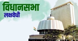 पालघर येथील ग्रामीण रुग्णालयात दाखल करण्यात आलेल्या तीन वर्षीय आतिक आशिक खान या बालकाचा उपचारादरम्यान मृत्यू हा दुर्देवी आहे.