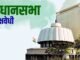 पालघर येथील ग्रामीण रुग्णालयात दाखल करण्यात आलेल्या तीन वर्षीय आतिक आशिक खान या बालकाचा उपचारादरम्यान मृत्यू हा दुर्देवी आहे.
