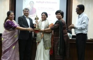 महाराष्ट्र सदनच्या निवासी आयुक्त आर. विमला यांना सेवानिवृत्ती निमित्ताने निरोप