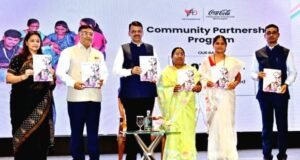 विकसित भारत २०४७चे स्वप्न साकार करण्यासाठी कौशल्यसंपन्न आणि तंत्रज्ञानसज्ज मानव संसाधनाची निर्मिती करणे अत्यावश्यक आहे.