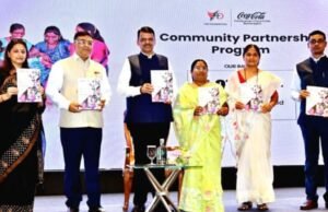 विकसित भारत २०४७चे स्वप्न साकार करण्यासाठी कौशल्यसंपन्न आणि तंत्रज्ञानसज्ज मानव संसाधनाची निर्मिती करणे अत्यावश्यक आहे.
