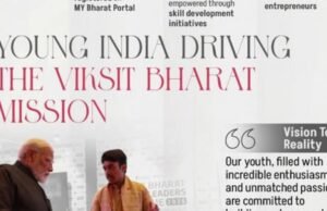 युवा भारत करतोय ‘विकसित भारत मिशन’चे सारथ्य!