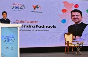 विकसित भारतासाठी कौशल्यसंपन्न मानव संसाधनाची निर्मिती हीच काळाची गरज – मुख्यमंत्री देवेंद्र फडणवीस