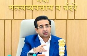 रायगड जिल्ह्यातील आरसीएफ कंपनीच्या मरीन आउटफॉल लाईनमुळे निर्माण झालेल्या अडचणी दूर करण्यासाठी