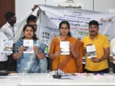 जिल्हाधिकाऱ्यांच्याहस्ते श्रमशक्ती व असंघटीत क्षेत्रातील सर्वेक्षणाचा शुभारंभ