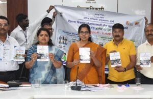 जिल्हाधिकाऱ्यांच्याहस्ते श्रमशक्ती व असंघटीत क्षेत्रातील सर्वेक्षणाचा शुभारंभ