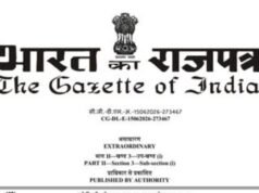 लहान गावांमध्ये कफ सिरप विक्रीवर आता कडक निर्बंध लहान गावांमध्ये कफ सिरप विक्रीवर आता कडक निर्बंध