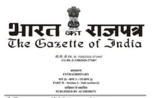 लहान गावांमध्ये कफ सिरप विक्रीवर आता कडक निर्बंध लहान गावांमध्ये कफ सिरप विक्रीवर आता कडक निर्बंध