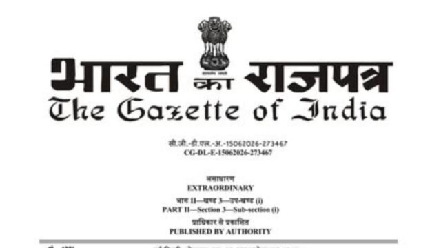 Strict restrictions have now been imposed on the sale of cough syrup in small villages.