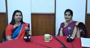 माहिती व जनसंपर्क महासंचालनालय निर्मित ‘दिलखुलास’ कार्यक्रमात ‘जागतिक दृष्टीदान दिना’निमित्त सर जे.जे. रुग्णालयातील सहयोगी
