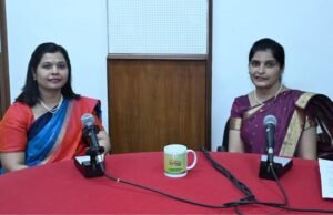 माहिती व जनसंपर्क महासंचालनालय निर्मित ‘दिलखुलास’ कार्यक्रमात ‘जागतिक दृष्टीदान दिना’निमित्त सर जे.जे. रुग्णालयातील सहयोगी