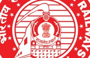 रेल्वे मालवाहतुकीला मिळणार नवा वेग; १७२ कोटींच्या सोमाटणे-चिखली कॉर्ड लाईन प्रकल्पाला मंजुरी