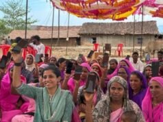 कुपोषणमुक्त व निरोगी गावांच्या दिशेने ठोस पाऊल!