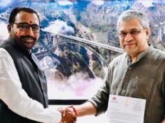 बुलडाणा जिल्हावासियांसाठी आनंदाची बातमी; अखेर खामगांव-जालना रेल्वे मार्गासाठी भुमी (जमीन) अधिग्रहणाची अधिसूचना राजपत्र मध्ये प्रकाशीत