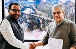 बुलडाणा जिल्हावासियांसाठी आनंदाची बातमी; अखेर खामगांव-जालना रेल्वे मार्गासाठी भुमी (जमीन) अधिग्रहणाची अधिसूचना राजपत्र मध्ये प्रकाशीत