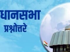 राज्यातील नागरिकांना खऱ्या आणि नोंदणीकृत डॉक्टरांची माहिती सहज उपलब्ध व्हावी यासाठी महाराष्ट्र वैद्यकीय परिषदेमार्फत ‘नो युवर डॉक्टर’ ही क्यूआर कोड आधारित प्रणाली सुरू करण्यात आली आहे.