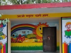 पालकमंत्री डॉ.पंकज भोयर यांच्या पुढाकारातून वर्धा नगरपरिषदेच्या शाळा होतेय ‘सेंटर ऑफ एक्सलन्स’