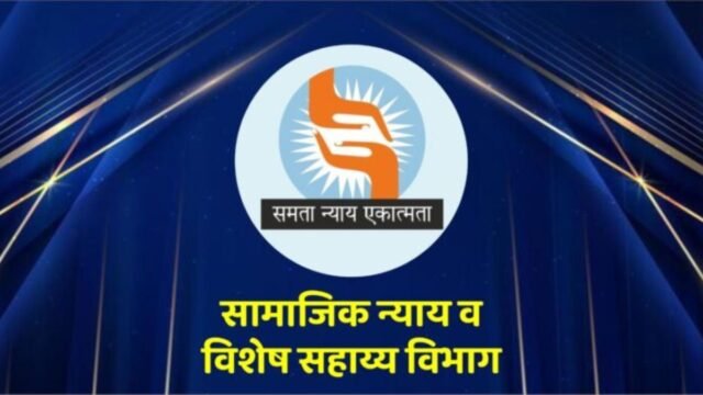 Special pilgrimage train to Bodh Gaya under 'Mukhyamantri Tirthadarshan Yojana' to depart on July 20