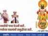 प्रदर्शनाच्या माध्यमातून शासनाच्या विविध लोककल्याणकारी योजनांची माहिती देणाऱ्या संवादवारीला भेट द्या.