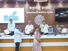 प्रशिक्षित कर्मचारीच सक्षम महसूल प्रशासनाचा पाया