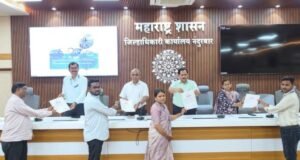 प्रशिक्षित कर्मचारीच सक्षम महसूल प्रशासनाचा पाया