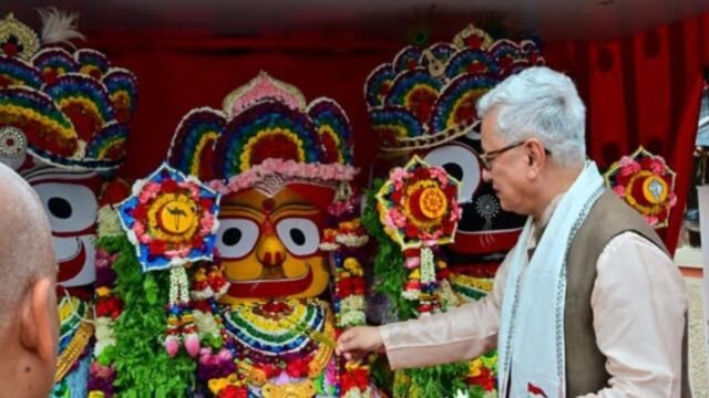 Bhaktivedanta Swami Mission School in the presence of Governor Jishnu Dev Verma