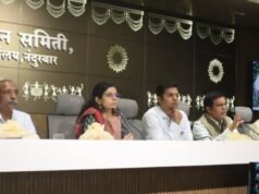 हरित नंदुरबार कार्यशाळा २०२६ : बांबू आधारित शाश्वत विकासाची नवी दिशा!