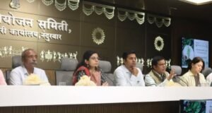 हरित नंदुरबार कार्यशाळा २०२६ : बांबू आधारित शाश्वत विकासाची नवी दिशा!