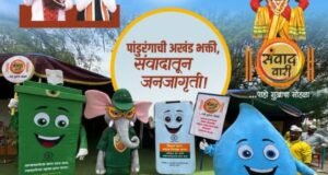 नातेपुते येथे आगमन झालेल्या संवादवारीने वारकऱ्यांशी संवाद साधत विविध शासकीय लोकोपयोगी योजनांची माहिती