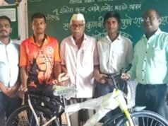 सह्याद्री कुणबी संघ, पुणे शहर (महाराष्ट्र) यांच्या. खेड-दापोली – चिपळूण-संगमेश्वर संस्थेमार्फत गरजू विद्यार्थ्याला मोफत सायकल वाटप